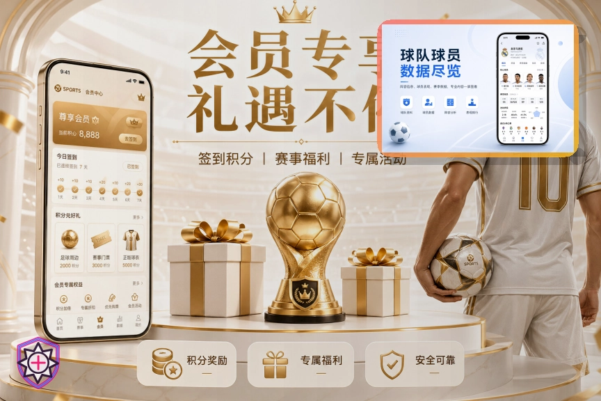 关于备用网址公告的安全提醒