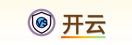 开云 Logo